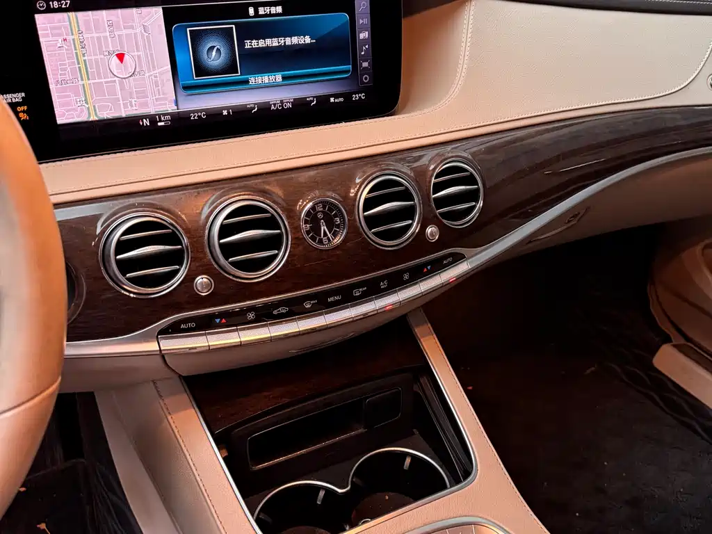 Mercedes-Benz S-Class 2018 — фото 9
