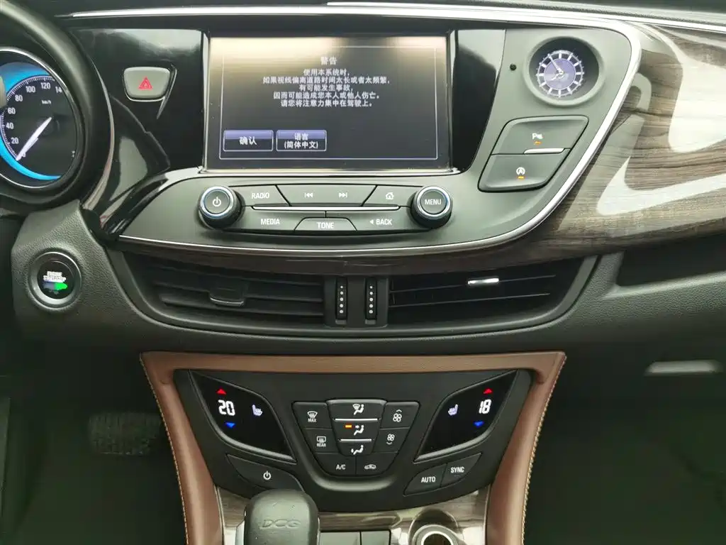 Buick Envision Plus 2016 — фото 12