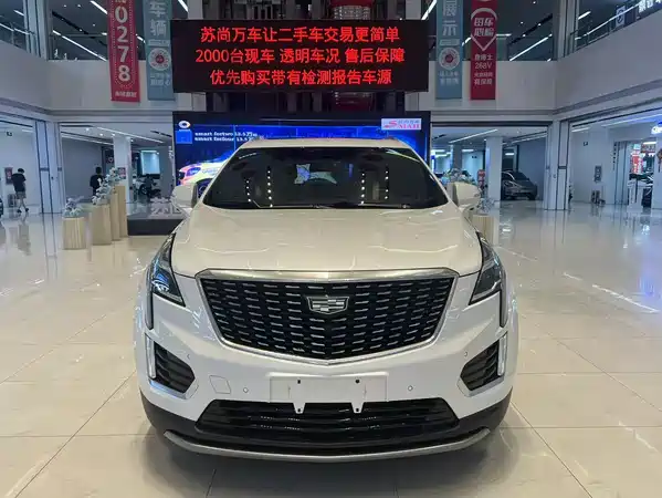 Cadillac XT5 2022