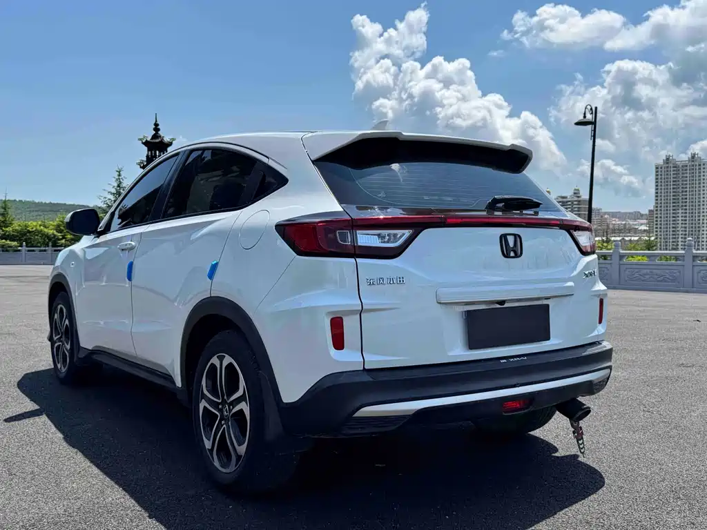 Honda XR-V 2021