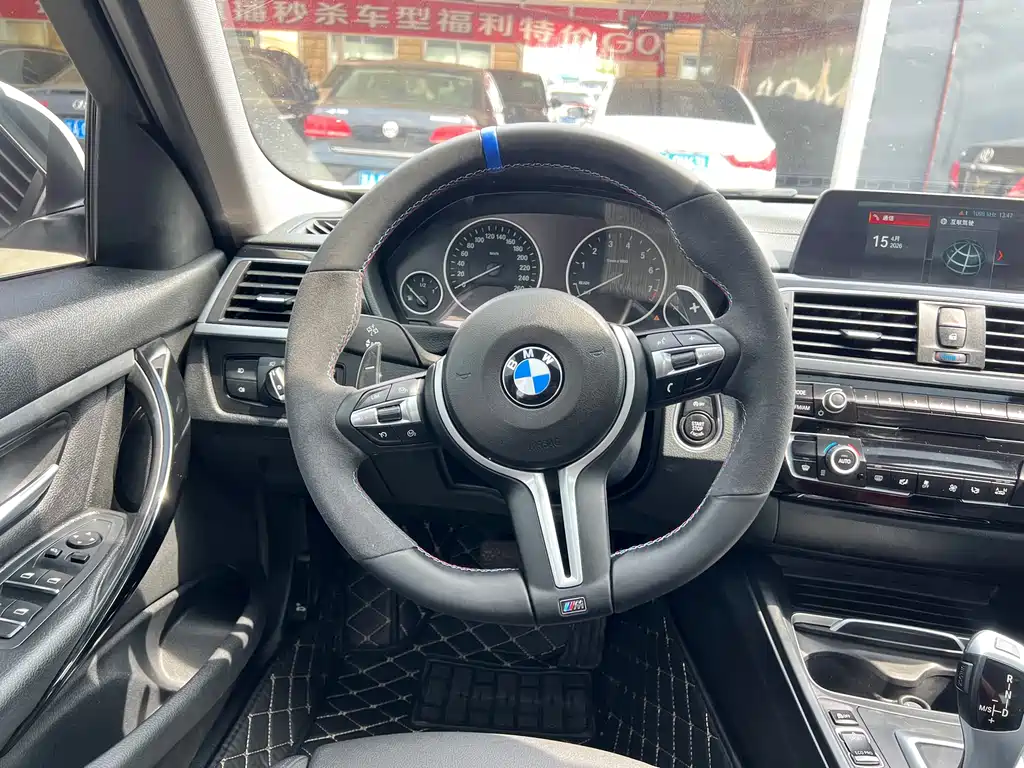 BMW 3 Series 2017 — фото 14