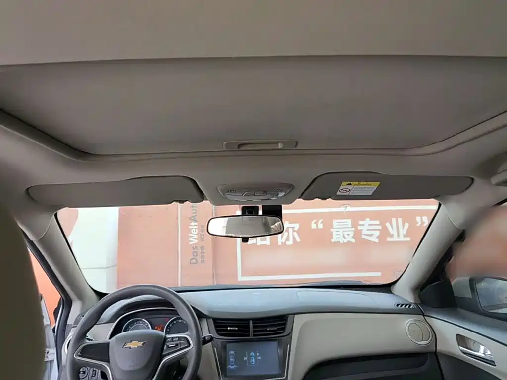 Chevrolet Sail 2016 — фото 18