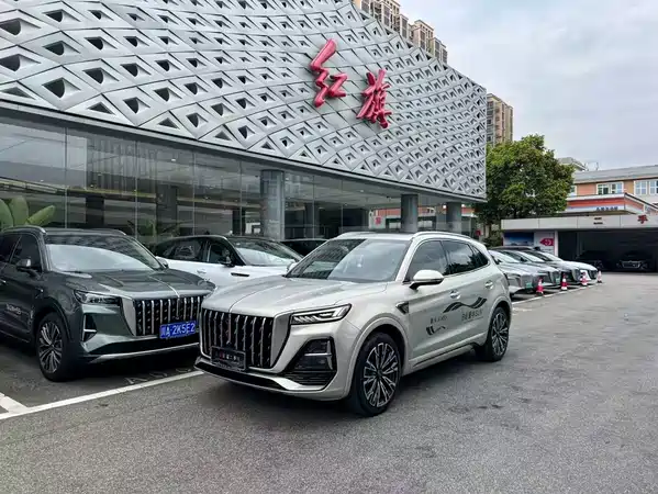Hongqi HS5 2023