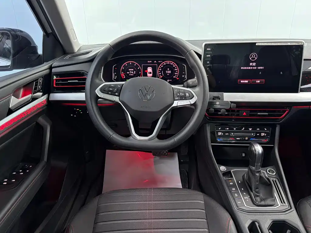 Volkswagen Lavida 2023