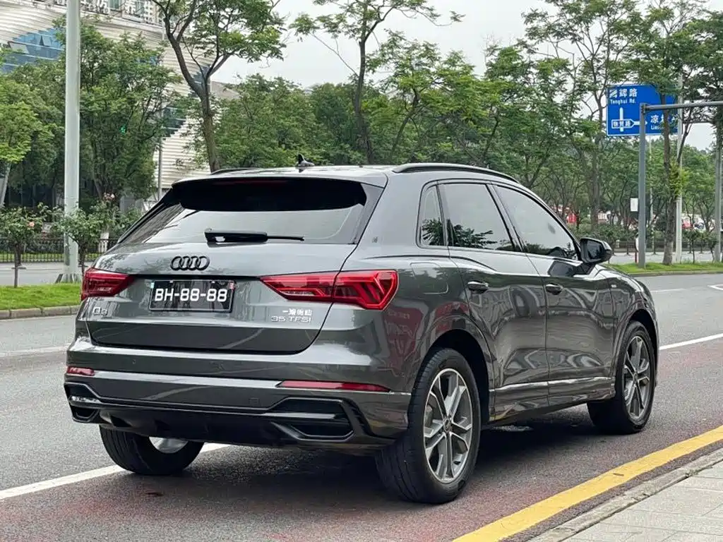 Audi Q3 2023