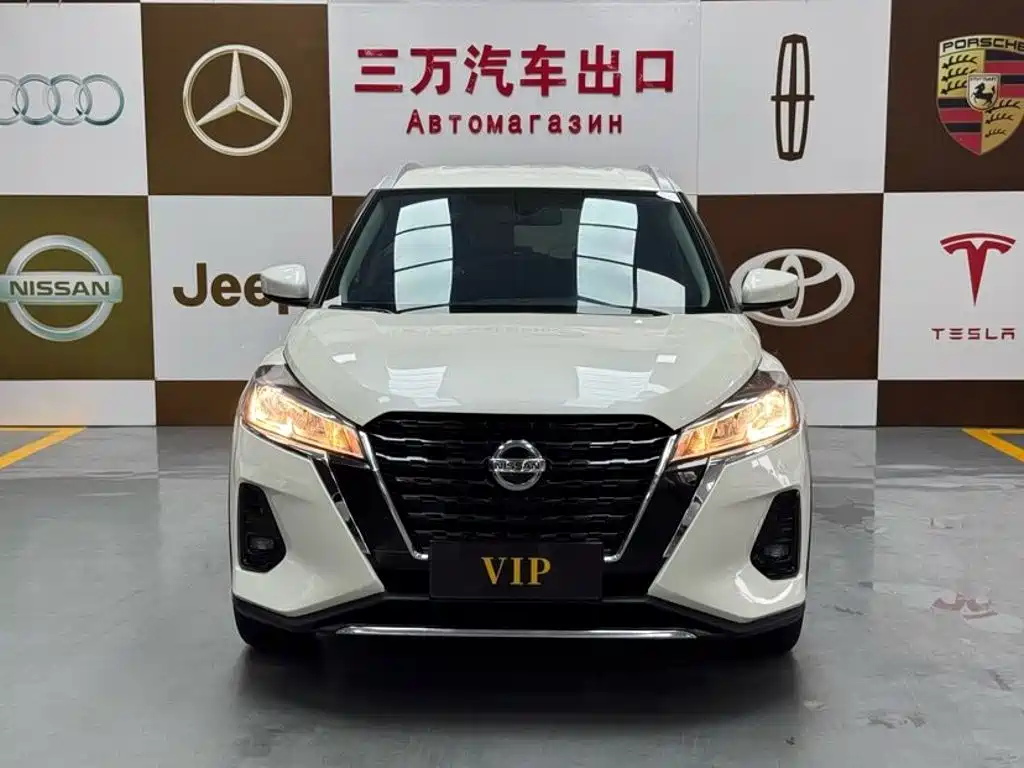 Nissan Kicks 2022