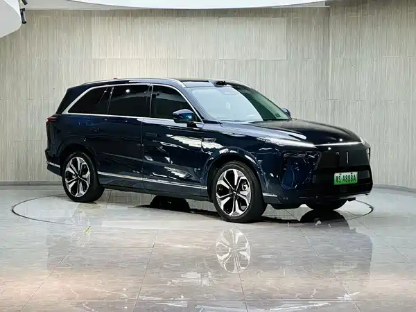 Wey Blue Mountain 2025