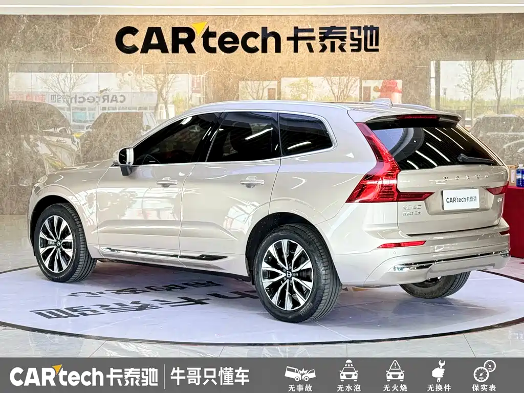 Volvo XC60 2023 — фото 27