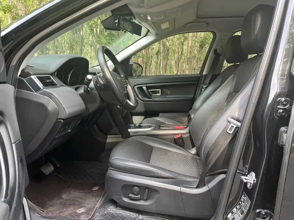 Land Rover Discovery Sport 2020 — фото 4