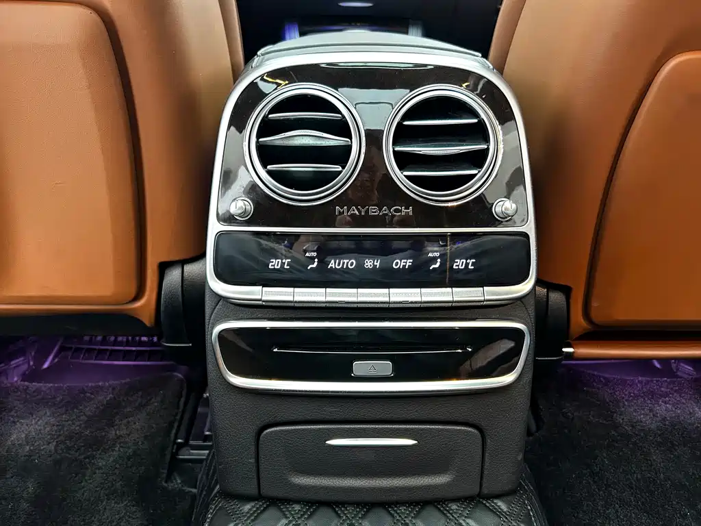 Mercedes-Benz Maybach S-Class 2020 — фото 20