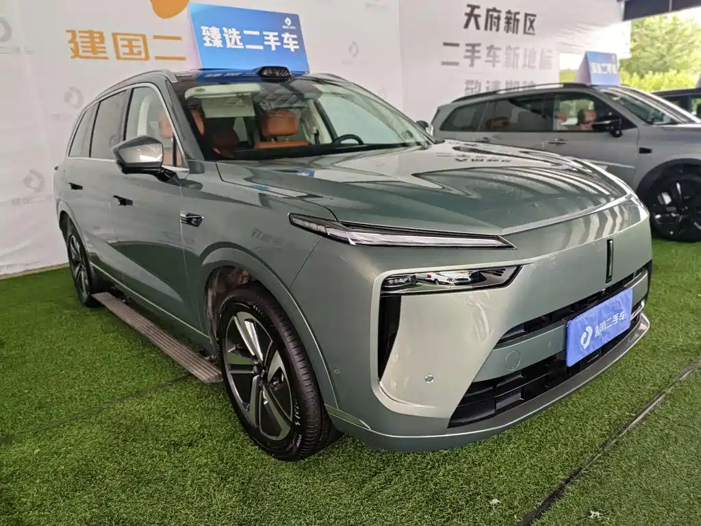 Wey Lanshan 2024
