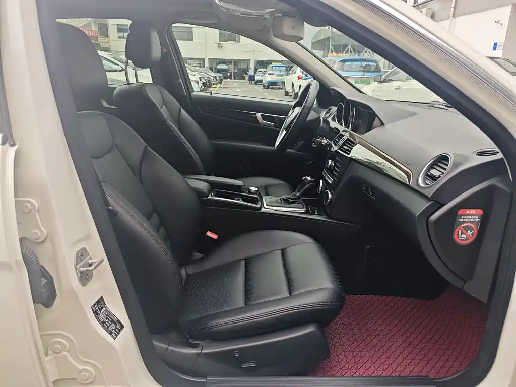 Mercedes-Benz C-Class 2014 — фото 13