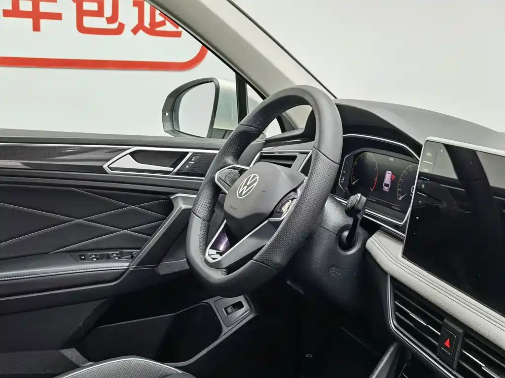 Volkswagen Tiguan L 2023 — фото 22