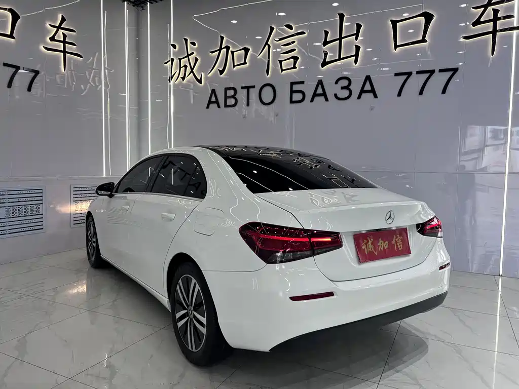 Mercedes-Benz A-Class 2022