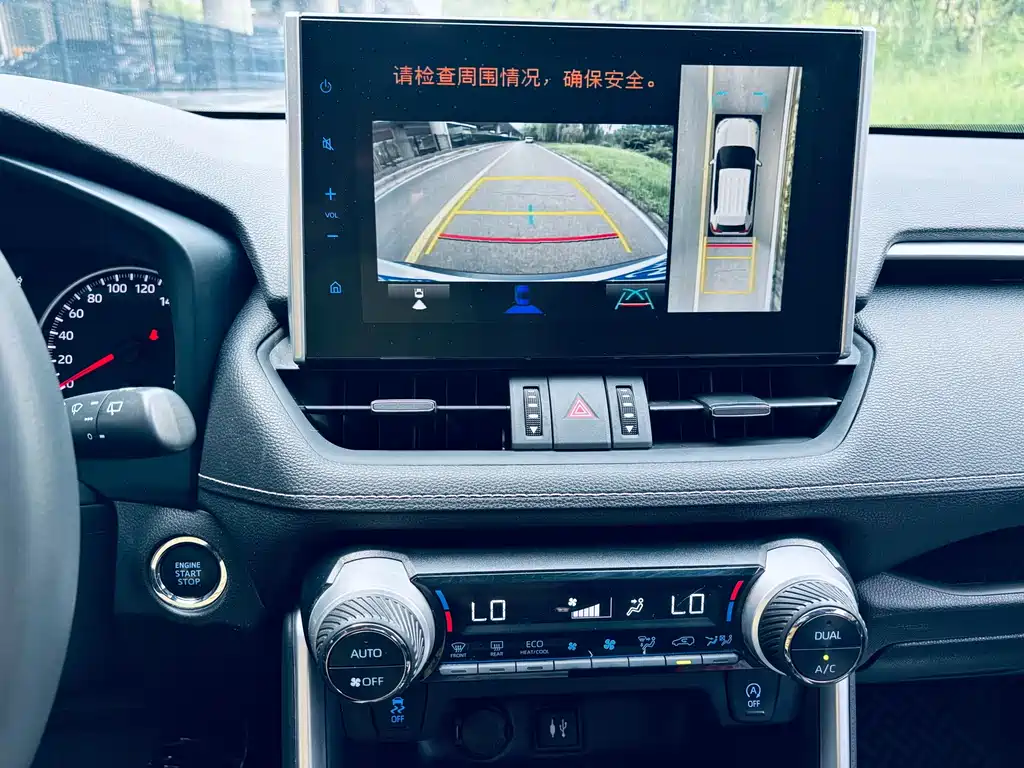 Toyota Wildlander 2022 — фото 13