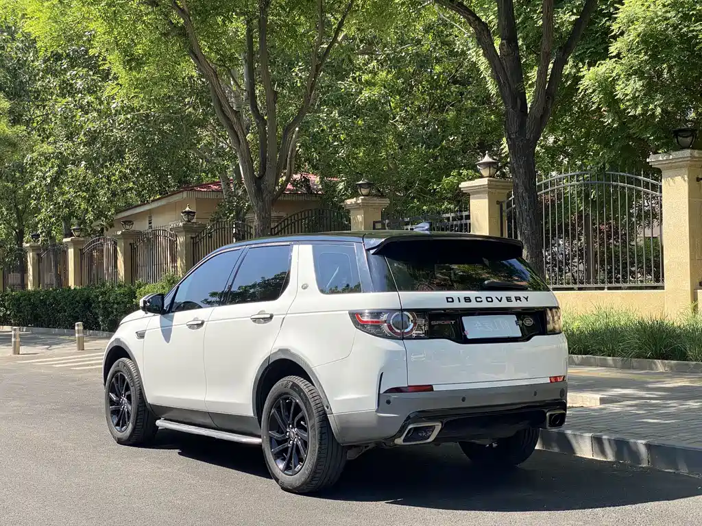 Land Rover Discovery Sport 2017 — фото 4