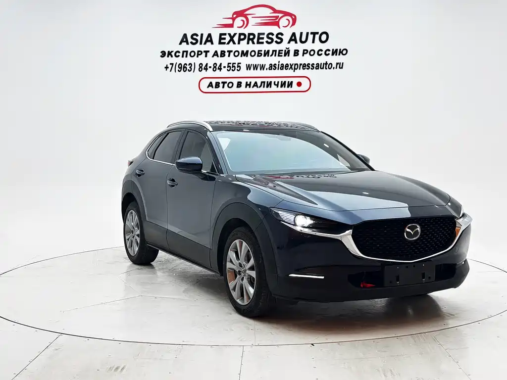 Mazda CX-30 2021