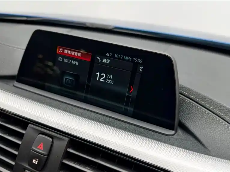 BMW 3 Series 2019 — фото 15