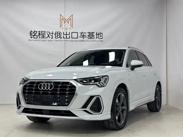 Audi Q3 2022