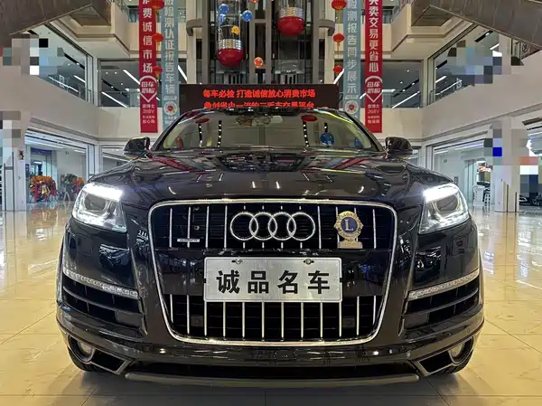 Audi Q7 2013