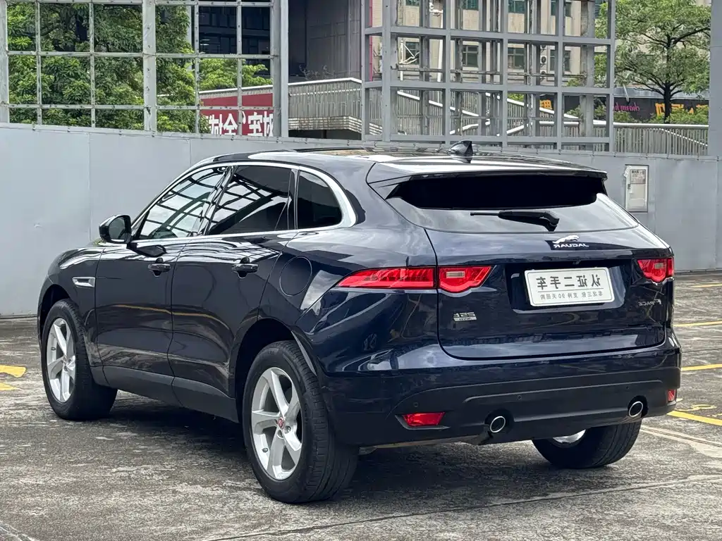 Jaguar F-PACE 2020 — фото 11