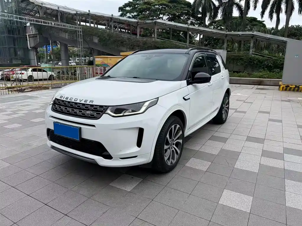 Land Rover Discovery Sport 2020 — фото 1