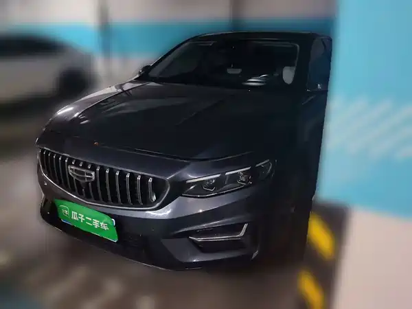 Geely Xingrui 2022