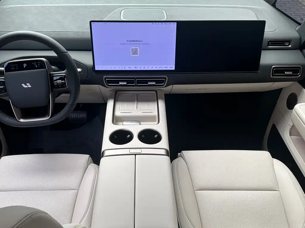 Li Auto Li MEGA 2026