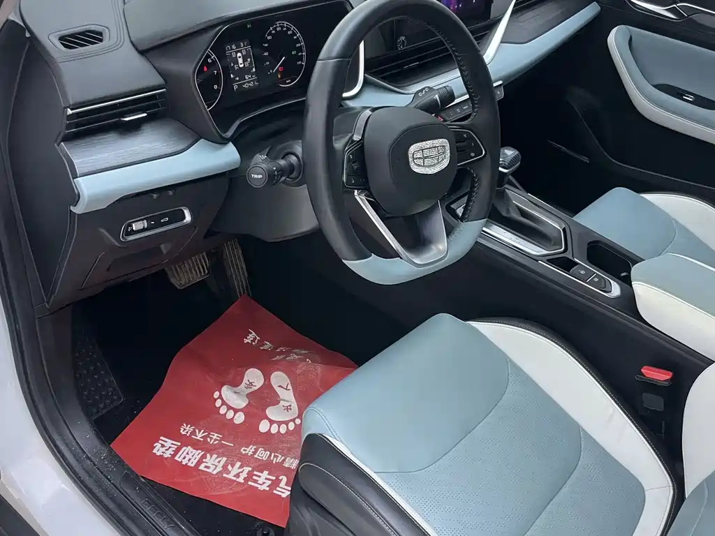 Geely Emgrand S 2022 — фото 20