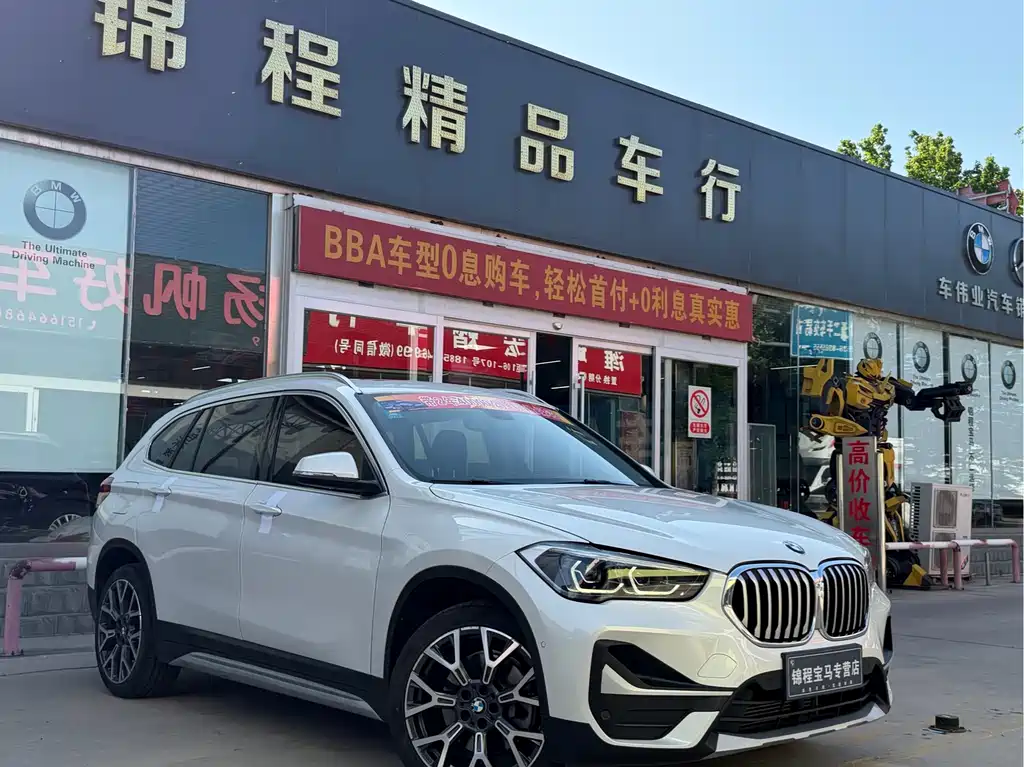 BMW X1 2020 — фото 1