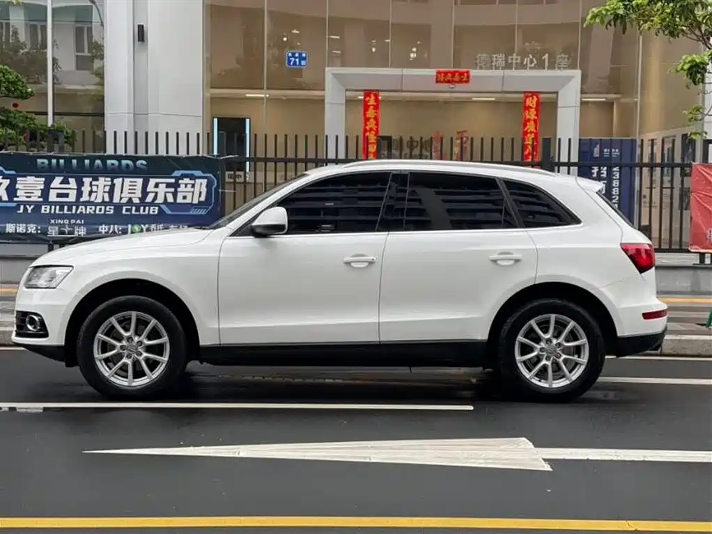 Audi Q5 2014