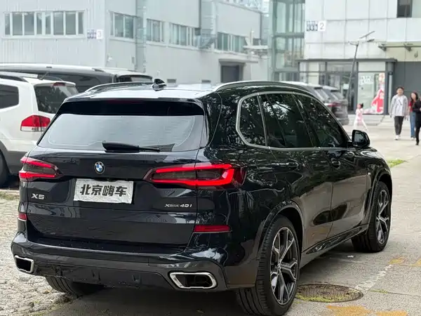 BMW X5 2021