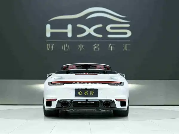 Porsche 911 2023