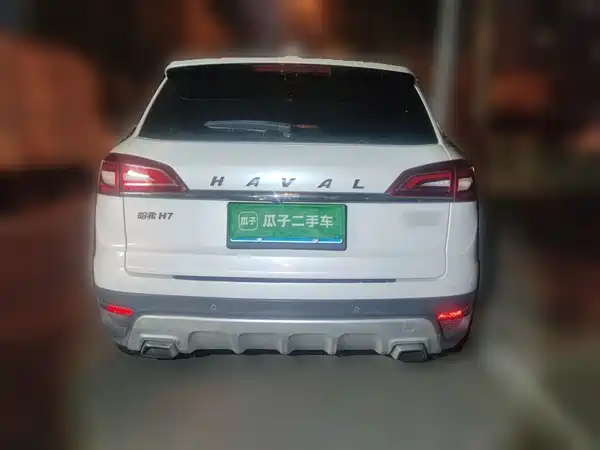 Haval H7 2016