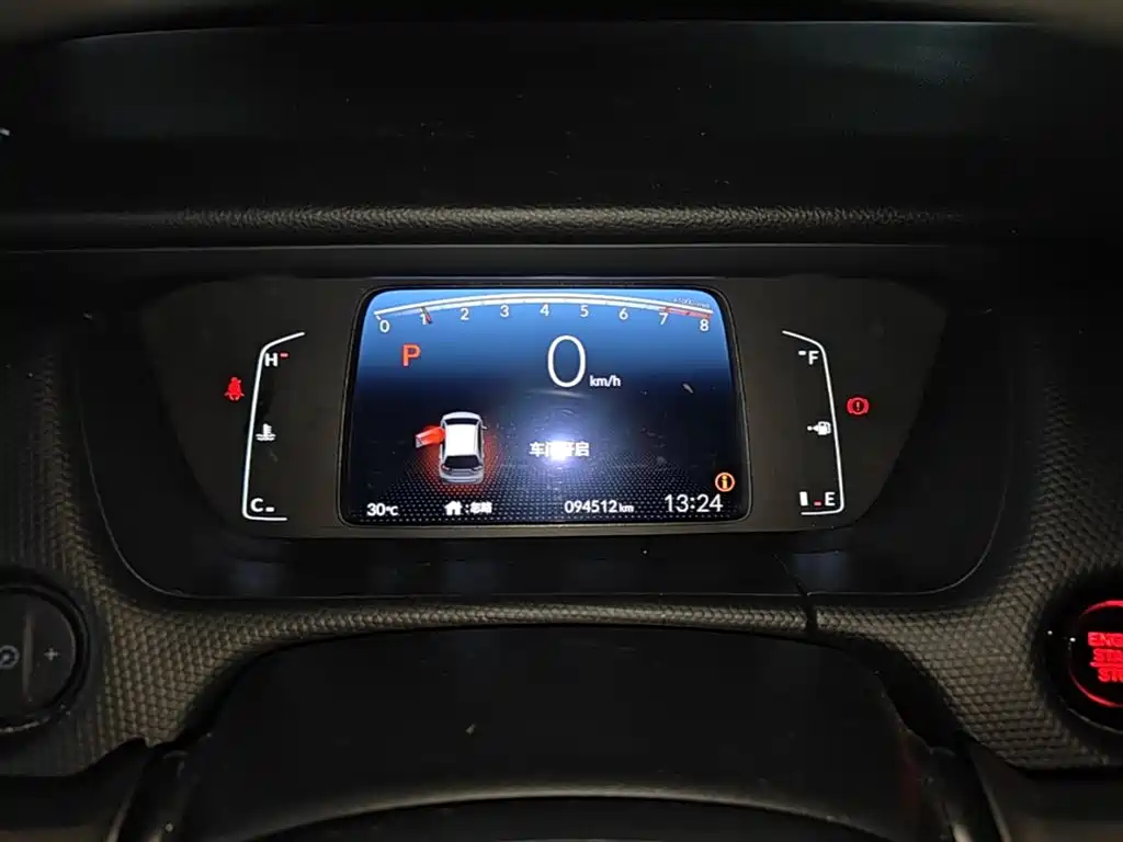 Honda Fit 2021 — фото 12