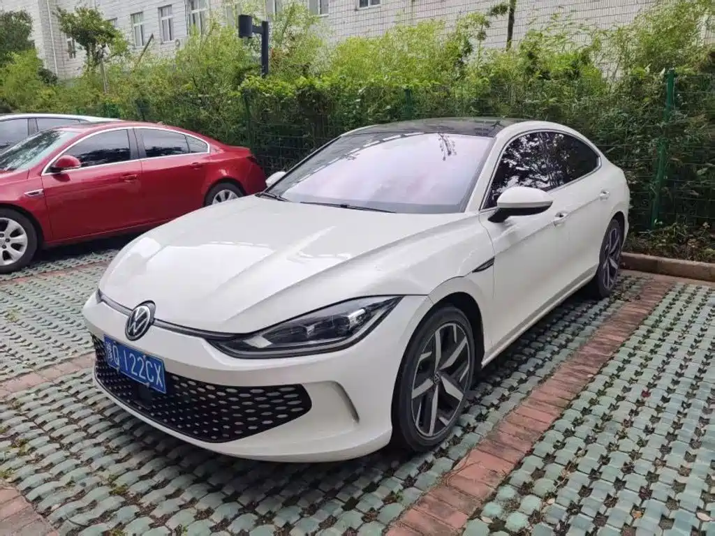 Volkswagen Lamando 2023