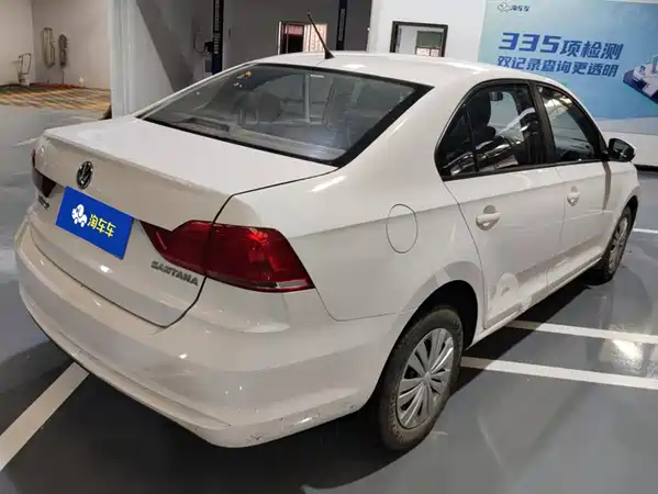 Volkswagen Santana 2022