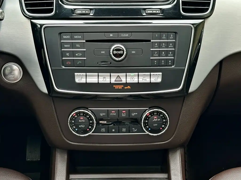 Mercedes-Benz GLS 2016 — фото 14