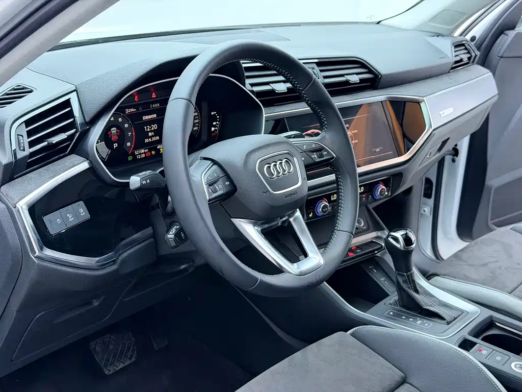 Audi Q3 2023