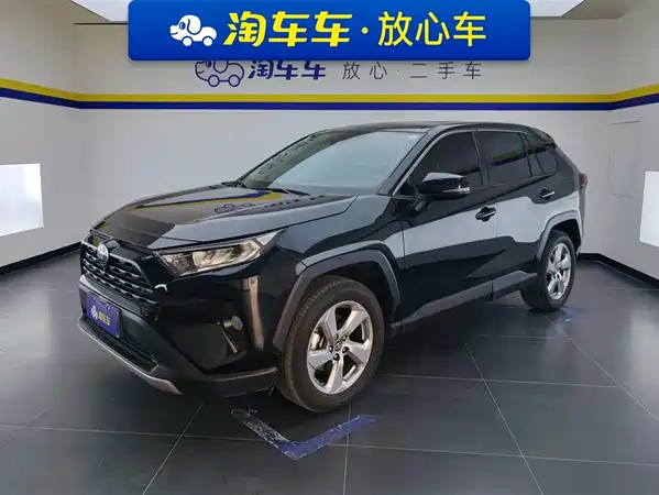 Toyota RAV4 2023