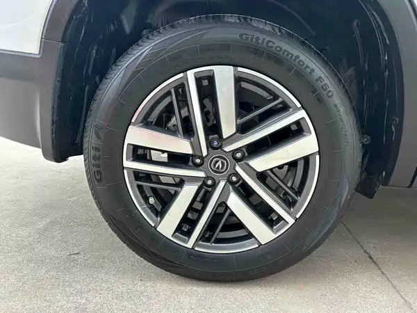 Changan CS75 2022