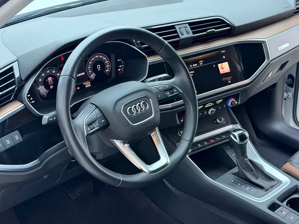 Audi Q3 2023