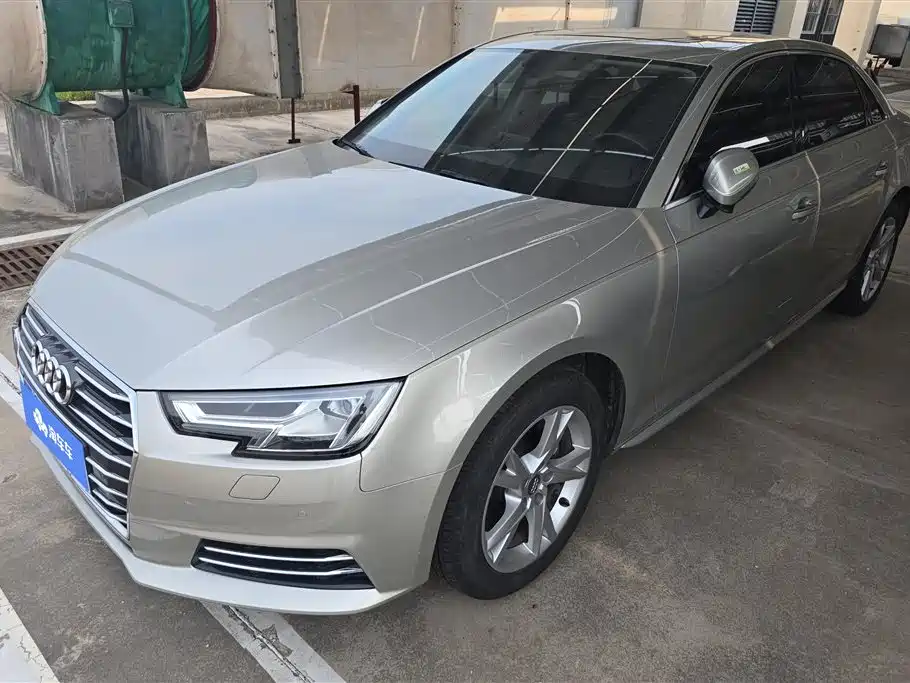Audi A4L 2018