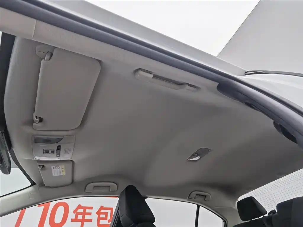 Toyota Corolla 2020 — фото 14