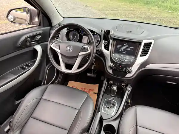 Changan CS35 2016
