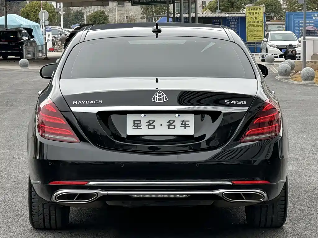 Mercedes-Benz Maybach S-Class 2020 — фото 17