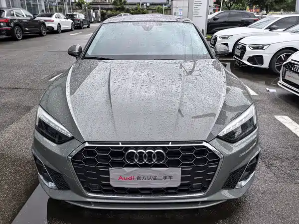 Audi A5 2023