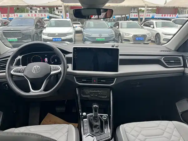 Volkswagen Tayron 2023