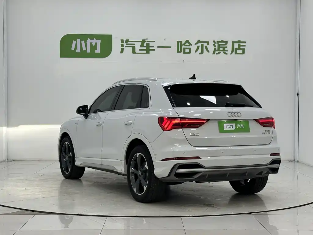 Audi Q3 2022