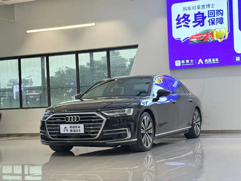 Audi A8 2018